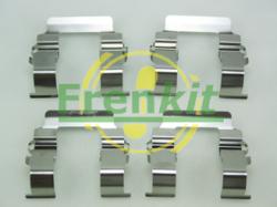 Комплект установочный тормозных колодок MITSUBISHI COLT 88-96  GALANT IV 90-92  GALANT V 92-96  GALA 901161