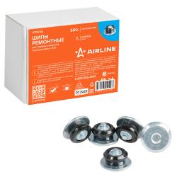 Шипы ремонтные 7 мм, 500 шт. в коробке (ATRK145)