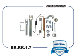 Ремкомплект задних тормозных колодок R BR.RK.1.7