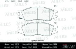 Колодки тормозные NISSAN ALMERA CLASSIC 06- передние Ceramic E500363