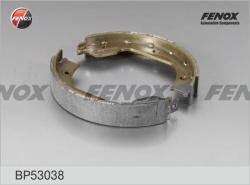 BP53038 Колодки ст.торм.BMW E60/E65/E83/E53/E70/VW T5 03-09/TOUAREG 2.5D 03-10
