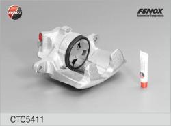 Суппорт тормозной AUDI 80/100/VW GOLF III-IV/PASSAT III-IV зад.лев. CTC5411