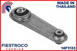 Опора двигателя LADA LARGUS I KS/RS 14F1133