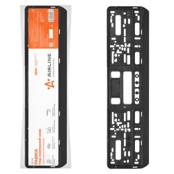 Рамка под номерной знак без надписи, односоставная (AFC-01)