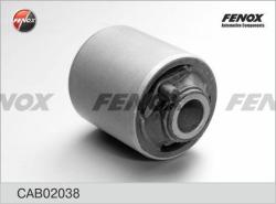 Сайлентблок рычага TOYOTA CAMRY 06-/LEXUS RX300/RX330 -08 зад.подв. CAB02038