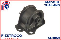 Опора двигателя HONDA CR-V 97-01 прав.AT 14J1059