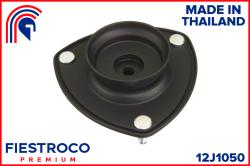 Опора амортизатора MITSUBISHI MITSUBISHI GRANDIS NA4W/NA8W 2003-2009 12J1050