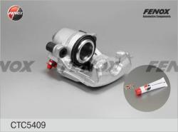 Суппорт торм.AUDI A3/VW G4/SKODA OCTAVIA пер.лев. CTC5409