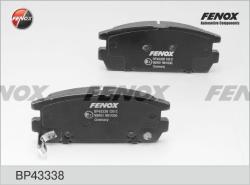 Колодки тормозные HYUNDAI TERRACAN 01- задние BP43338