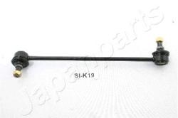 Тяга стабилизатора KIA SPECTRA(ИЖ)/SHUMA II 04- пер.подв.прав. SI-K19R