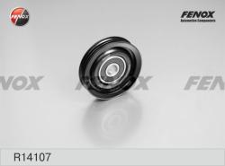 Ролик ремня приводного NISSAN MICRA/NOTE 1.0/1.2/1.4 03- конд. 0287-E11