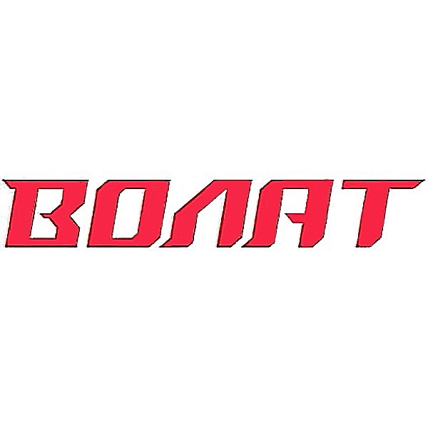ВОЛАТ