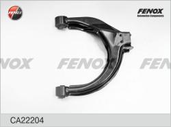 CA22204 Рычаг HYUNDAI SONATA EF 04- (ТАГАЗ)/KIA MAGENTIS зад.подв.верх.прав.
