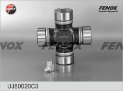 UJ80020C3 Крестовина кард.вала GAZ 53