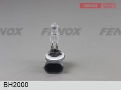 Лампа H27W/2 12V 27W PGJ13 BH2000