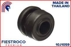 Сайлентблок тяги MAZDA BONGO 87- пер.подв. 10J1059