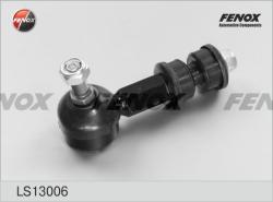 LS13006 Тяга стабилизатора NISSAN MAXIMA 94-00 пер.подв.