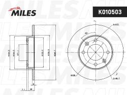K010503 Диск тормозной CITROEN BERLINGO/C2/C3/C4/PEUGEOT 307/PARTNER задний D 247мм.