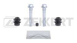 Комплект направ. тормозного суппорта задн. Toyota Harrier (U30) 03- Highlander (U20) 00- Lexus RX  br-1086