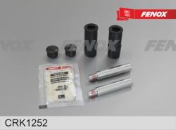 CRK1252 Комплект направляющих суппорта VOLKSWAGEN TOUAREG /TRANSPORTER 02-