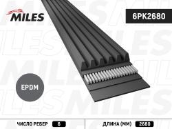 6PK2680 Ремень поликлиновой