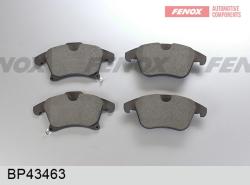 BP43463 Колодки тормозные FORD MONDEO 15-/S-MAX 15- передние