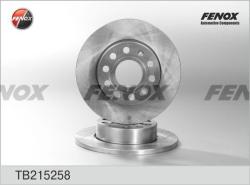 Диск тормозной AUDI A3/SKODA OCTAVIA/VW GOLFV/JETTA 03- задний TB215258