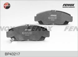 Колодки тормозные HONDA CIVIC 01-05/FR-V 1.7-2.2 05-/STREAM 1.7/2.0 01- передние BP43217
