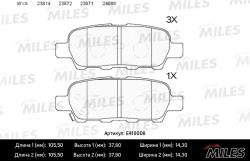 Колодки тормозные NISSAN X-TRAIL/QASHQAI/TIIDA/INFINITI FX задние LowMetallic E410008