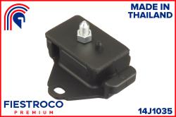 Опора двигателя TOYOTA LAND CRUISER PRADO 120 02-09 пер. 14J1035