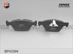BP43394 Колодки тормозные MERCEDES W210/211/208 200-320 передние