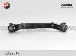 Рычаг HYUNDAI IX35/TUCSON/KIA SPORTAGE 10- зад.подв.верх.поперечный CA22019