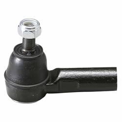 Наконечник Рулевой Ce0713