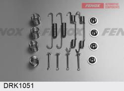 DRK1051 Ремкомплект стоян.тор.мех-ма INFINITI EX/FX/GM/QX/NISSAN/SUZUKI 06-