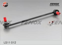 Тяга стабилизатора AUDI A3/VW GOLF IV/BORA/OCTAVIA 98- пер.подв.прав. LS11012