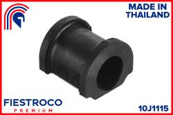 Втулка стабилизатора HONDA CIVIC 01-06 пер. 25.4мм 10J1115