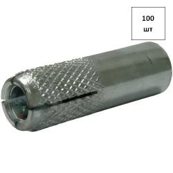 Забивной анкер М 10 оц. 100шт FORTLUFT sts023587