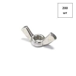 Гайка барашек, амер. форма М 6 DIN 315 A2 200шт FORTLUFT sts026923
