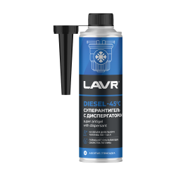 Суперантигель LAVR 0,31л присад в ДТ 100-140л (1:400) Super Antigel Diesel -45°C Ln2114