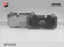 BP43425 Колодки тормозные MERCEDES W221/W211/C219/C216/R230 передние