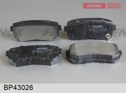 BP43026 Колодки тормозные KIA CEED/RIO/SPORTAGE/HYUNDAI ACCENT/i20/i30/ix35 задние