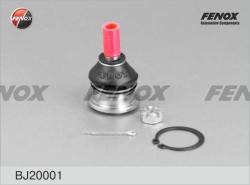 Опора шаровая HONDA ACCORD/CIVIC 1.4-2.2 96-03 верх.лев/прав. BJ20001