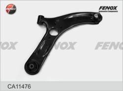 CAB10038 Сайлентблок рычага HYUNDAI i20/GETZ 08-/KIA RIO 11- пер.