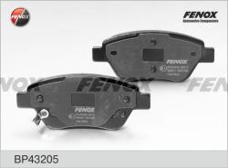 BP43205 Колодки тормозные FIAT ALBEA/DOBLO/STILO 01> передние