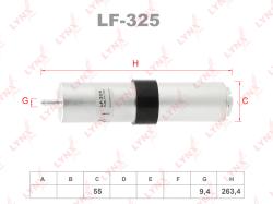 Фильтр топливный BMW 3(E90) 2.0D 04> / X1(E84) 2.0D 09> / X3(F25) 2.0D 12> lf-325