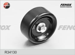 Ролик ремня приводного HYUNDAI SONATA NF 08-/SONATA YF 10-/KIA SPORTAGE 10- 1287-CER