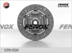 CP61030 Диск сцепл.CHEVROLET LANOS/DAEWOO NEXIA 1.5 SOHC 97-