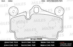 E110050 Колодки тормозные VOLKSWAGEN TOUAREG 03>/PORSCHE CAYENNE 03> задние SemiMetallic