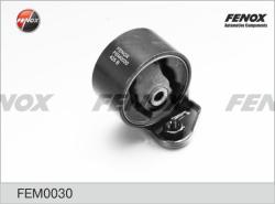 Опора двигателя HYUNDAI ACCENT/VERNA 99- зад. HYM-ACRR