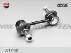 LS11152 Тяга стабилизатора MAZDA 6 07- зад.подв.лев/прав.